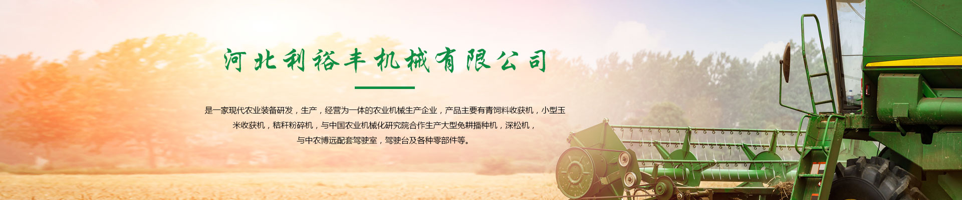 多乐游戏被冻结账号